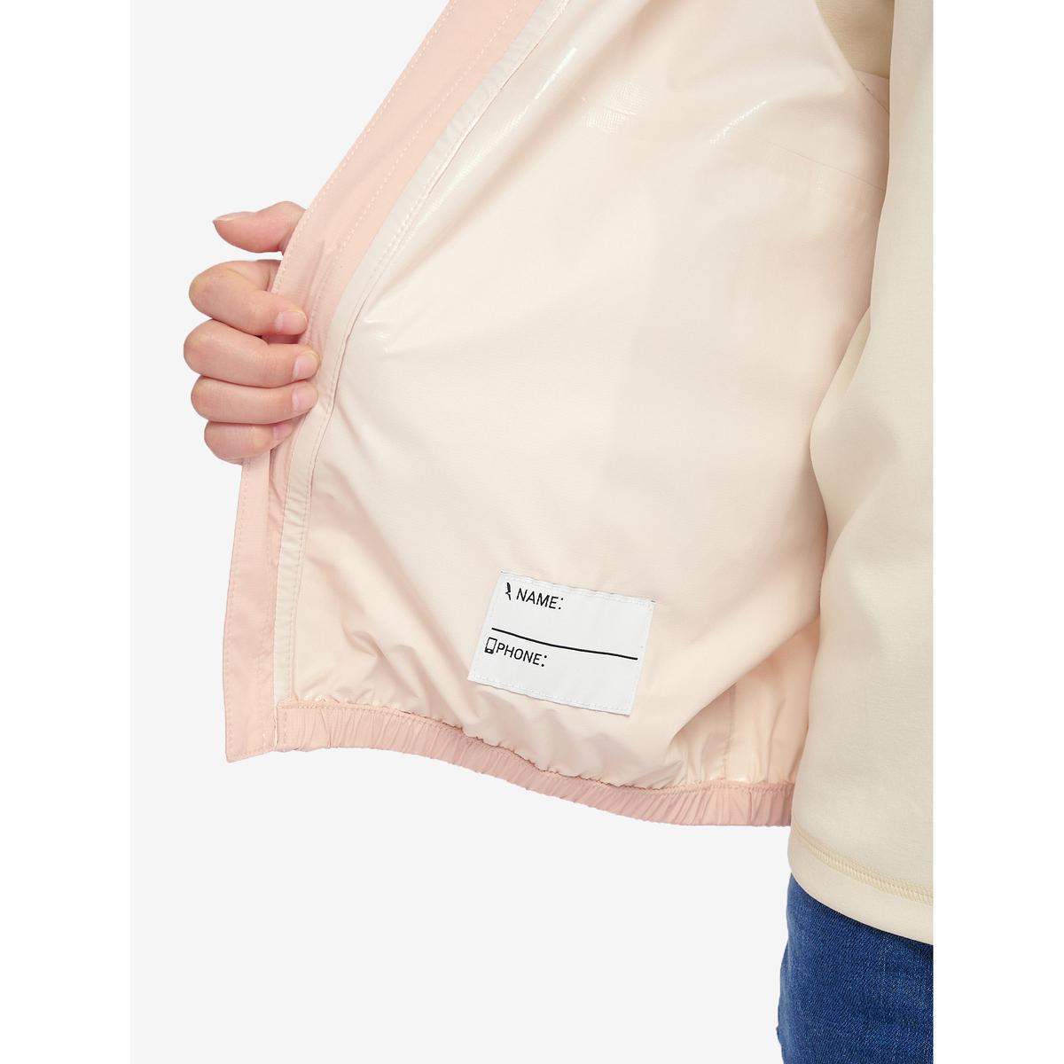 product/a/i/aigle_bi0271_antique-rose_7.jpg