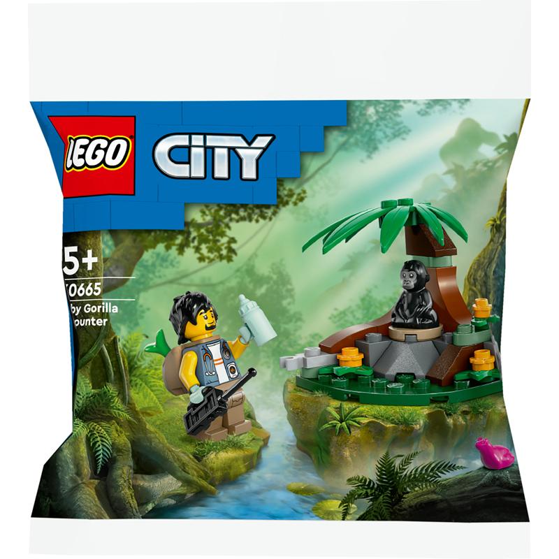 product/l/e/lego_a2502040_marron-vert-beige_1.jpg