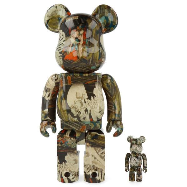 product/m/e/medicom-toy-bbrck400ukhops-multicolore-1.jpg