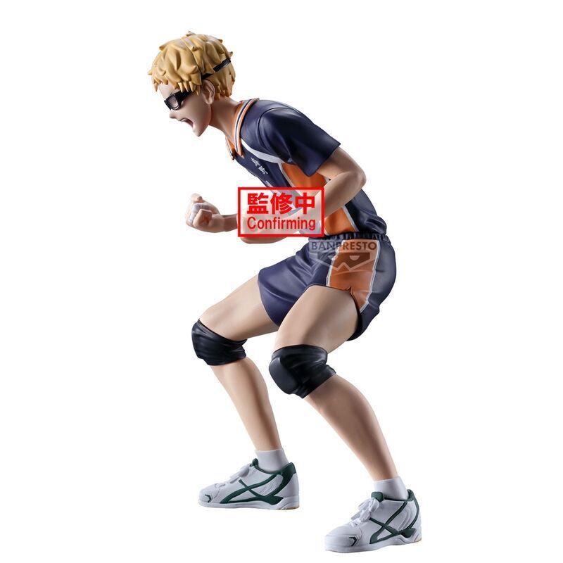 product/b/a/banpresto_4983164899382_beige-bleu_2.jpg