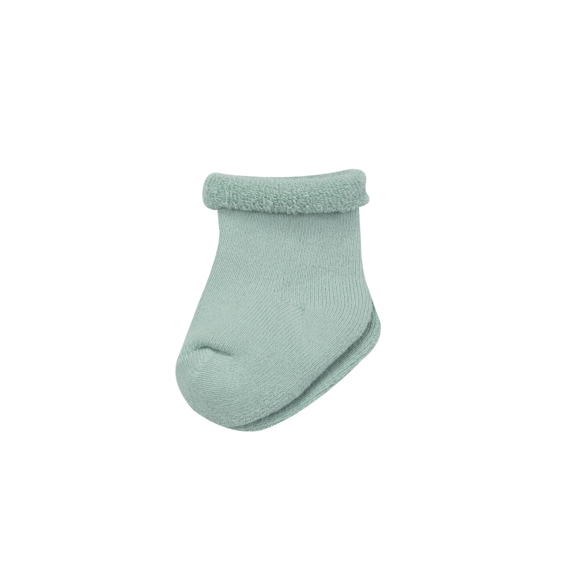 product/t/r/trois-kilos-sept_807-5097_terracotta-ecru-camel_2.jpg