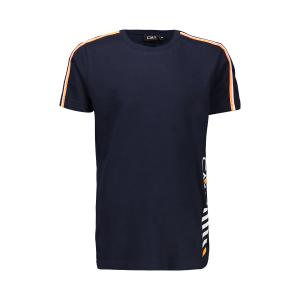 30d8234-n950-kid-s-t-shirt-cmp-best-player-black-blue
