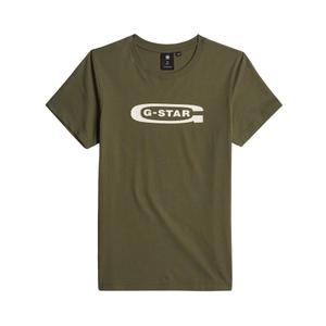 d25874-01-723-kid-s-t-shirt-g-star-regular-fight