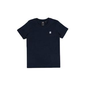 d25877-01-c742-kid-s-t-shirt-g-star-salute