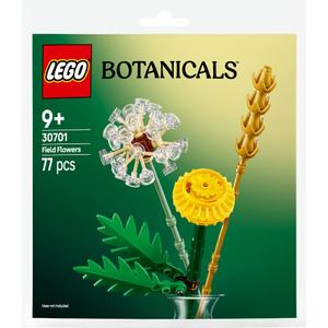 product/l/e/lego_a2502057_vert-jaune_1.jpg