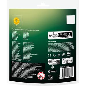 product/l/e/lego_a2502057_vert-jaune_2.jpg