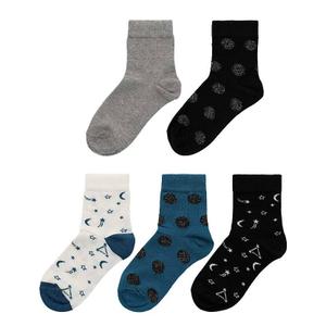 686-14-686-15-pack-of-5-pairs-of-girls-socks-lenz-mixed-metalic