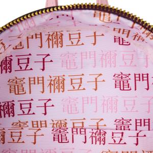 product/l/o/loungefly_671803542006_rose_3.jpg