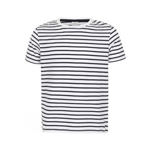 sm202-white-oxfordnavy-striped-t-shirt-for-kids-skinni-fit-white-oxford-navy