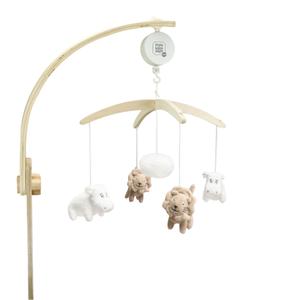 849-5005-musical-mobile-trois-kilos-sept-tam-tam-multicolour-one-size